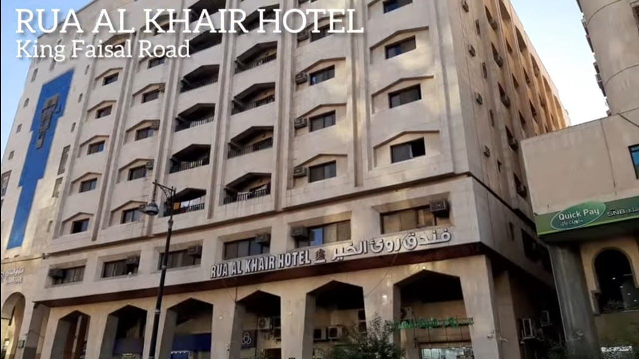 RUA AL Khair