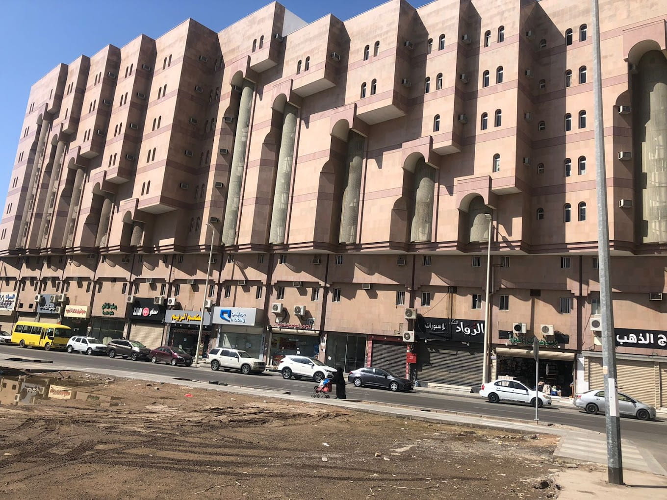 Rehab Al Madain