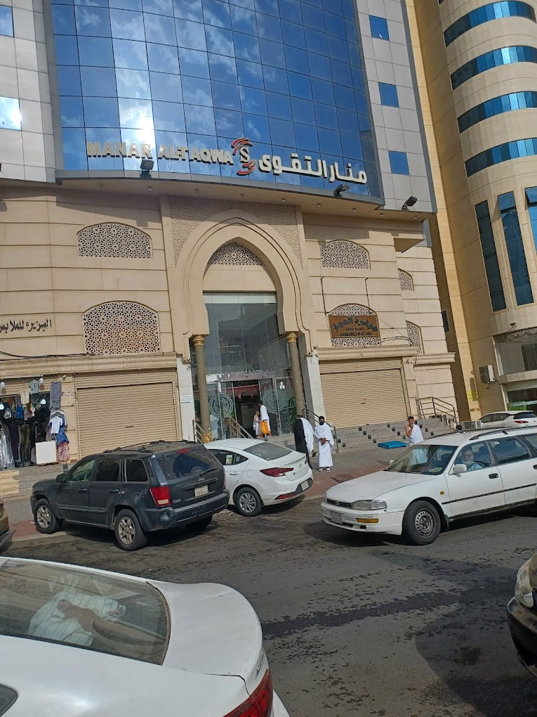 Manara Hotel