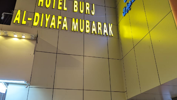 Diyafat Mubarak