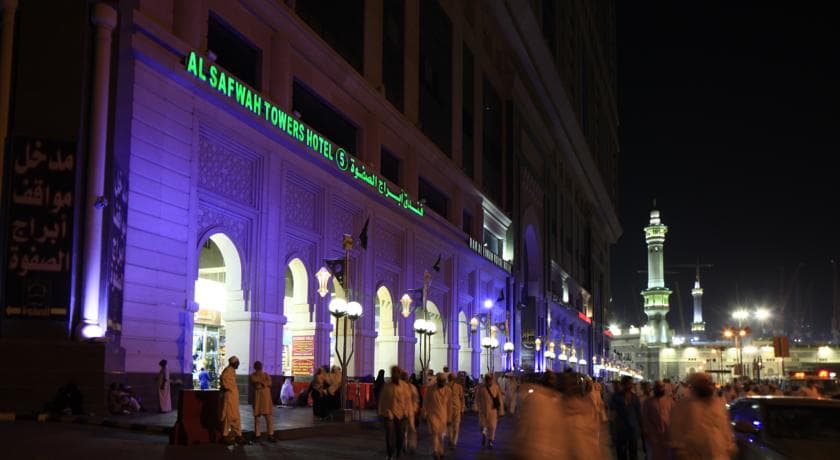 Al Safwah