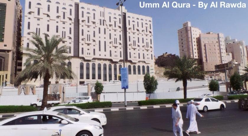 Al Rawda Umm Al Qura