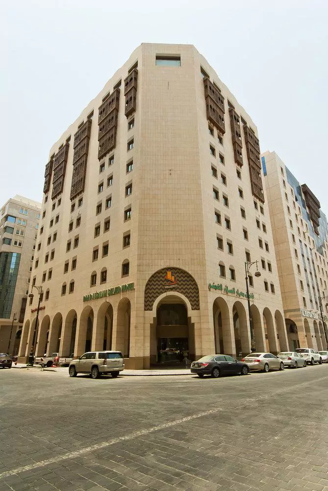 Diyar Al Salam Al Fidhi
